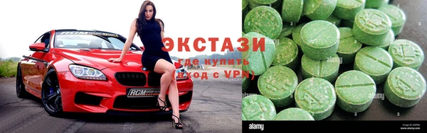 дурь Арсеньев