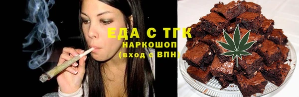дурь Арсеньев