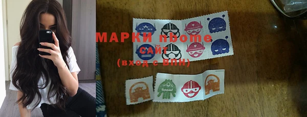 дурь Арсеньев