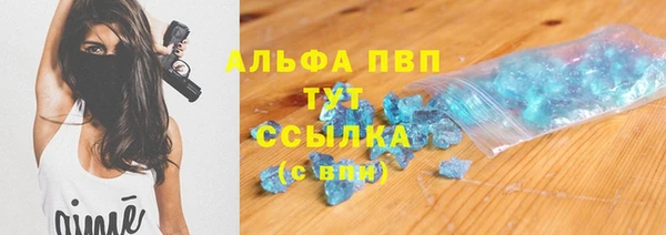 дурь Арсеньев
