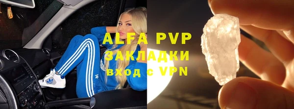дурь Арсеньев