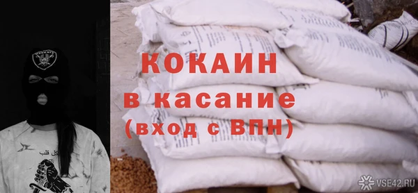 MDMA Аркадак