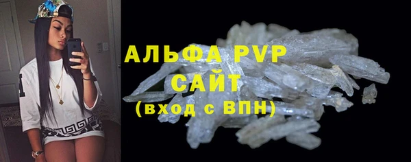 дурь Арсеньев