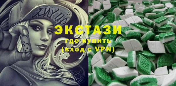 дурь Арсеньев