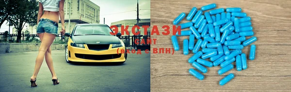 дурь Арсеньев